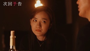 Yuri da 05.mp4 - 12;22;42.184