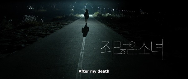 After.My.Death.2017.KOREAN.1080p.BluRay.x264.DTS-FGT.mkv - 02;52;48.047