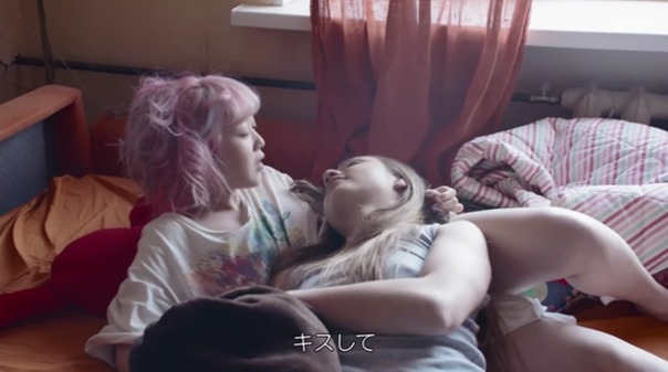 RAIKA.mkv - 06;35;39.828