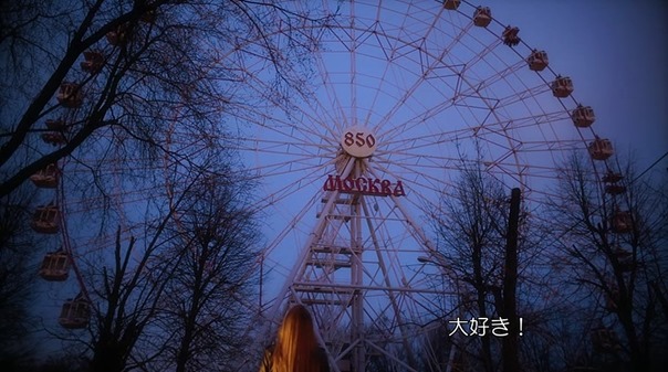 RAIKA.mkv - 45;26;36.775