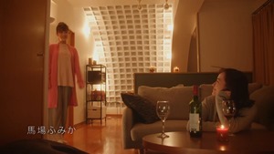 Yuri da 06.mp4 - 00;27;04.766