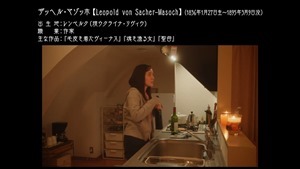 Yuri da 06.mp4 - 01;21;53.263