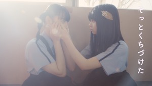 Aimer - Refːrain.mkv - 00;08;41.118