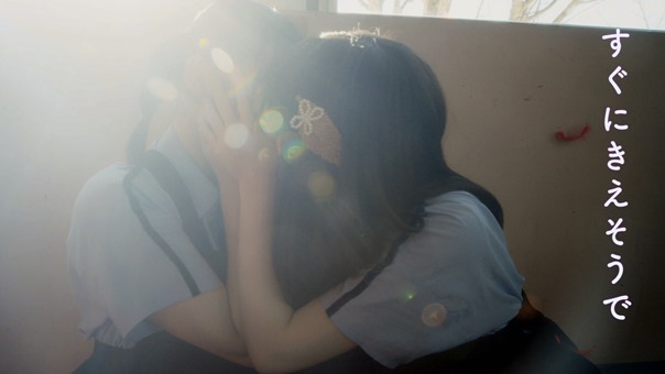 Aimer - Refːrain.mkv - 00;22;19.240