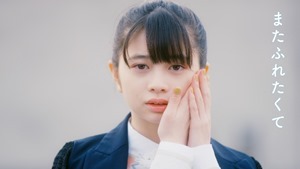 Aimer - Refːrain.mkv - 01;17;18.745