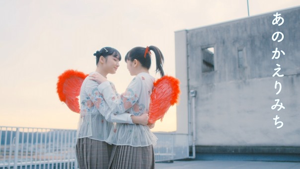 Aimer - Refːrain.mkv - 01;29;24.739