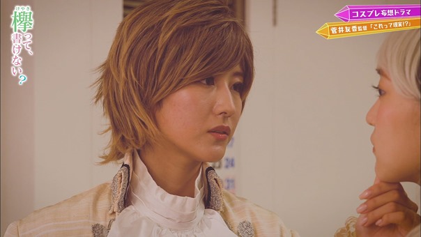 191028 欅って、書けない？【ハロウィンコスプレ妄想ドラマGP】 [テレビ東京１].ts - 08;25;01.446