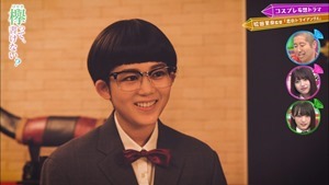 191028 欅って、書けない？【ハロウィンコスプレ妄想ドラマGP】 [テレビ東京１].ts - 10;04;48.703