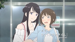 映画『フラグタイム』予告編.mp4 - 00;25;45.178