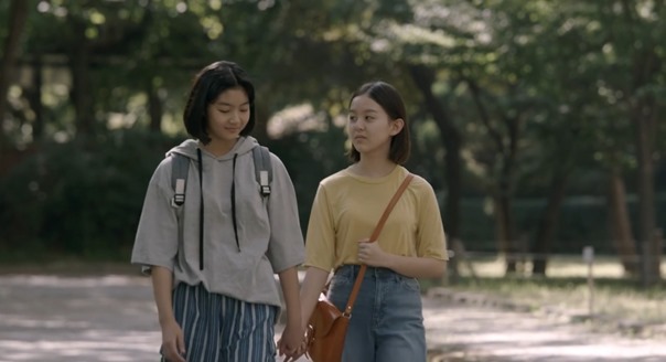 House of Hummingbird (2019) 720p WEB-DL x264 Ganool.mkv - 31;31;13.239