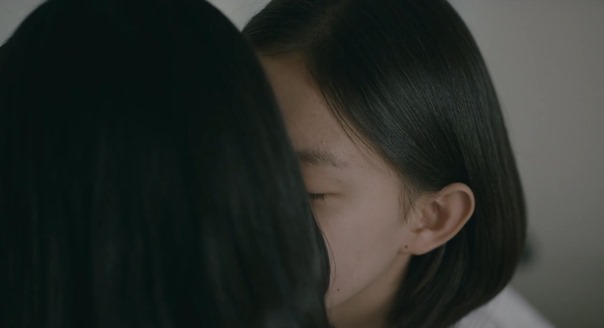 House of Hummingbird (2019) 720p WEB-DL x264 Ganool.mkv - 46;08;13.593