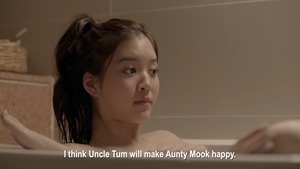 ONE YEAR - Official International Trailer (2019) - GDH.mp4 - 00;42;04.388