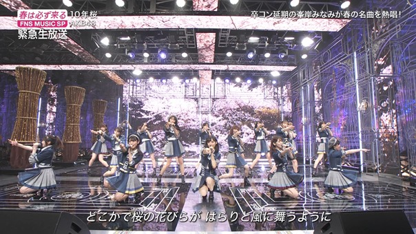 AKB48 - 10nen Zakura   Talk (FNS Ongaku Tokubetsu Bangumi 2020.03.21).ts - 00;07;19.298