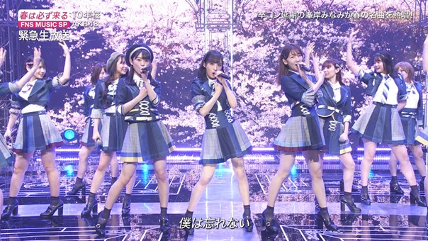 AKB48 - 10nen Zakura   Talk (FNS Ongaku Tokubetsu Bangumi 2020.03.21).ts - 00;26;39.908