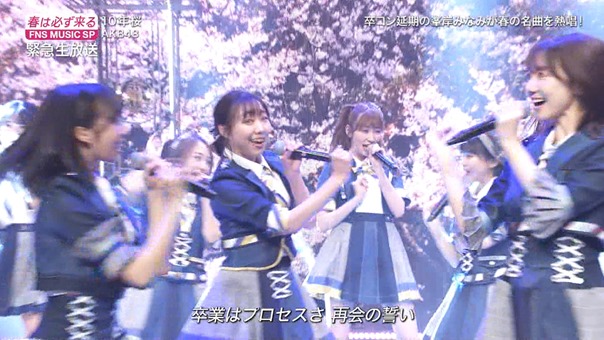 AKB48 - 10nen Zakura   Talk (FNS Ongaku Tokubetsu Bangumi 2020.03.21).ts - 00;38;26.838