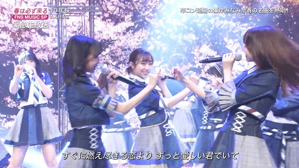 AKB48 - 10nen Zakura   Talk (FNS Ongaku Tokubetsu Bangumi 2020.03.21).ts - 00;38;34.323