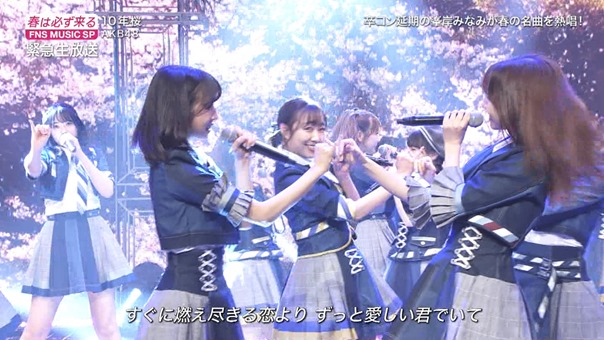 AKB48 - 10nen Zakura   Talk (FNS Ongaku Tokubetsu Bangumi 2020.03.21).ts - 00;38;38.581