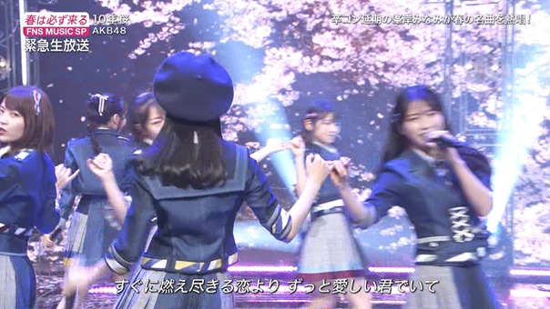 AKB48 - 10nen Zakura   Talk (FNS Ongaku Tokubetsu Bangumi 2020.03.21).ts - 00;39;59.801