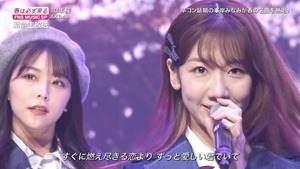 AKB48 - 10nen Zakura   Talk (FNS Ongaku Tokubetsu Bangumi 2020.03.21).ts - 00;41;07.694