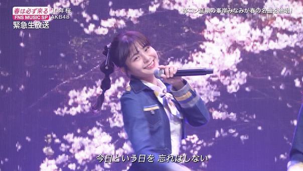AKB48 - 10nen Zakura   Talk (FNS Ongaku Tokubetsu Bangumi 2020.03.21).ts - 00;48;22.616