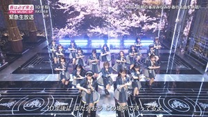 AKB48 - 10nen Zakura   Talk (FNS Ongaku Tokubetsu Bangumi 2020.03.21).ts - 00;50;08.184 - 00001