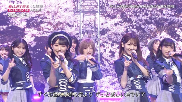 AKB48 - 10nen Zakura   Talk (FNS Ongaku Tokubetsu Bangumi 2020.03.21).ts - 01;00;44.781
