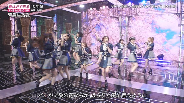 AKB48 - 10nen Zakura   Talk (FNS Ongaku Tokubetsu Bangumi 2020.03.21).ts - 01;02;34.265