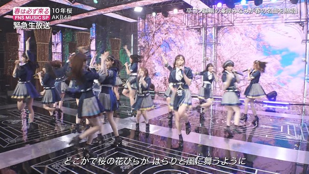 AKB48 - 10nen Zakura   Talk (FNS Ongaku Tokubetsu Bangumi 2020.03.21).ts - 01;02;37.811 - 00002