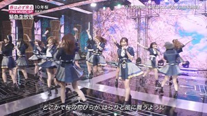 AKB48 - 10nen Zakura   Talk (FNS Ongaku Tokubetsu Bangumi 2020.03.21).ts - 01;02;47.036