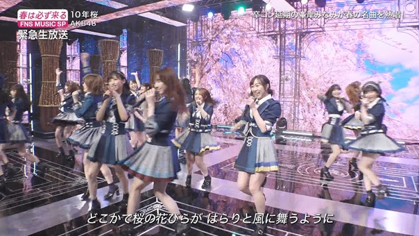 AKB48 - 10nen Zakura   Talk (FNS Ongaku Tokubetsu Bangumi 2020.03.21).ts - 01;02;54.985