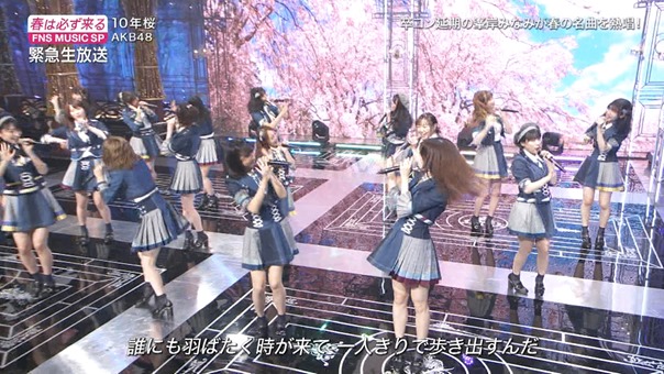 AKB48 - 10nen Zakura   Talk (FNS Ongaku Tokubetsu Bangumi 2020.03.21).ts - 01;11;48.806