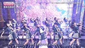 AKB48 - 10nen Zakura   Talk (FNS Ongaku Tokubetsu Bangumi 2020.03.21).ts - 01;16;32.375