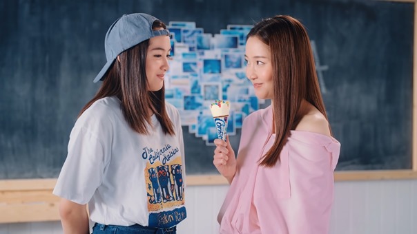 บอกรักเนียนๆ เปลี่ยนเพื่อนเป็นแฟน.mkv - 00;42;50.907