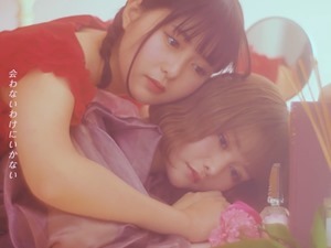 femme fatale「after light」MV.mp4 - 00;21;33.777