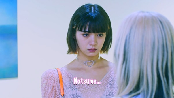 FOLLOWERS Sunny and Natsume.mp4_snapshot_05.15_[2020.03.07_08.48.11]