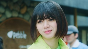 Followers.2020.S01E02.1080p.WEB.X264-AMRAP.mkv - 01;47;09.861