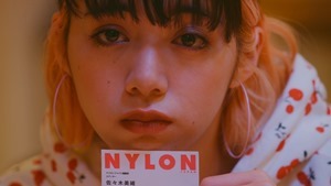 Followers.2020.S01E02.1080p.WEB.X264-AMRAP.mkv - 06;50;19.446