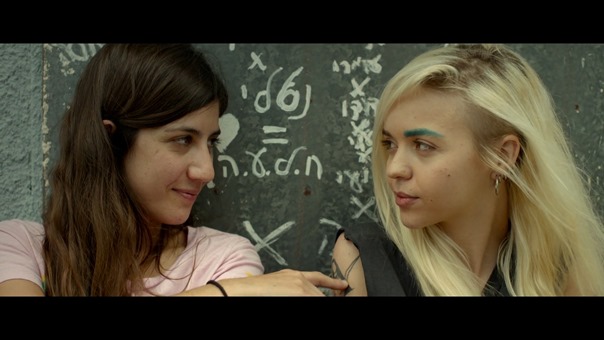 Barash AKA Blush 2015 Israeli 1920x1080 h264 AAC 48Khz Multi-Subs Makalakato.mkv - 27;26;36.871