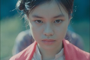 The.Third.Wife.2018.LiMiTED.1080p.BluRay.X264-CADAVER.mkv - 00;56;43.568