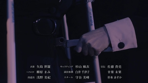 [MagicStar] Soshite, Yuriko wa Hitori ni Natta EP07 [WEBDL] [1080p].mkv - 11;33;39.346