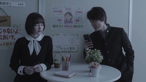 [MagicStar] Soshite, Yuriko wa Hitori ni Natta EP08 END [WEBDL] [1080p].mkv - 05;31;39.019