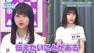 200713 日向坂で会いましょう【春日はつらいよ　お帰り影さん】 [テレビ東京１].ts_snapshot_25.27.423