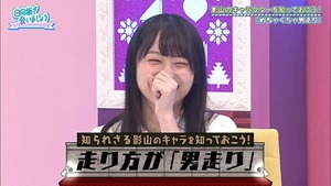 200713 日向坂で会いましょう【春日はつらいよ　お帰り影さん】 [テレビ東京１].ts - 02;55;56.310