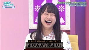 200713 日向坂で会いましょう【春日はつらいよ　お帰り影さん】 [テレビ東京１].ts - 02;55;35.046