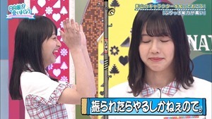 200713 日向坂で会いましょう【春日はつらいよ　お帰り影さん】 [テレビ東京１].ts_snapshot_17.30.486