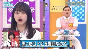 200713 日向坂で会いましょう【春日はつらいよ　お帰り影さん】 [テレビ東京１].ts_snapshot_22.00.896