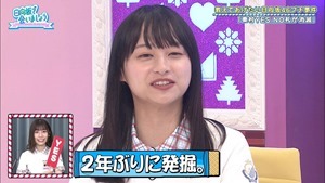 200713 日向坂で会いましょう【春日はつらいよ　お帰り影さん】 [テレビ東京１].ts_snapshot_23.43.945