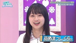 200713 日向坂で会いましょう【春日はつらいよ　お帰り影さん】 [テレビ東京１].ts_snapshot_26.14.242