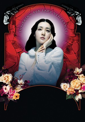 Lady_Vengeance_137328cd
