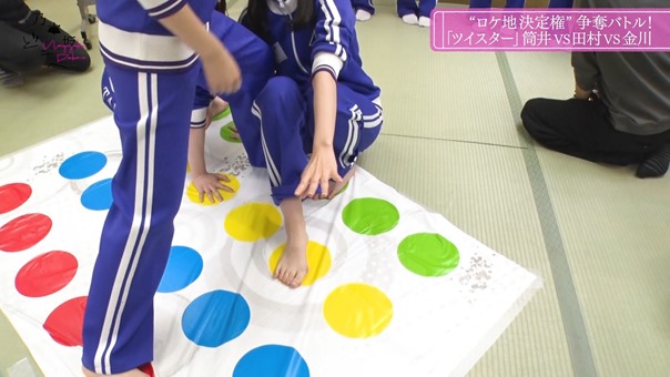 Nogizaka Doko e 2_1_00002.m2ts - 01;59;06.906